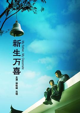 国产成人在线免费