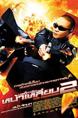 男人舔女人阴部视频