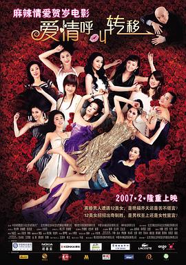 女仆开腿露出隐私视频