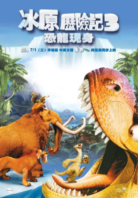 亚洲免费大片