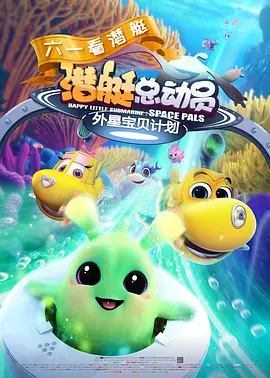 久久婷五月综合