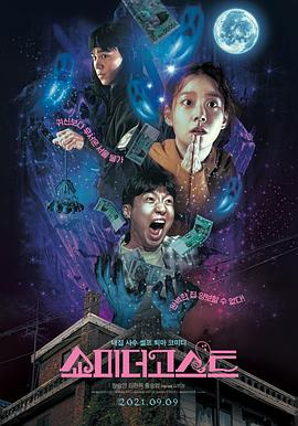 欧美日韩综合久久