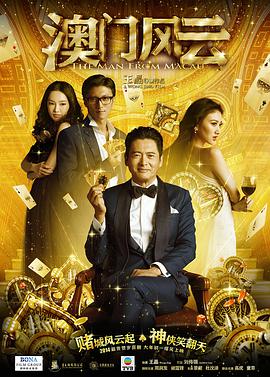 欢快的妻子