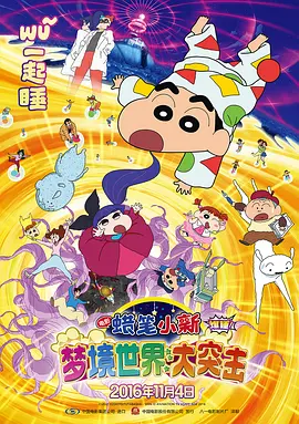 完整版恋爱秘籍