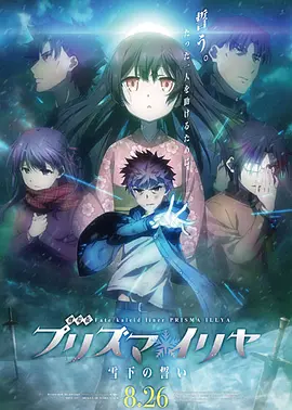 色综合综合色综合色综合