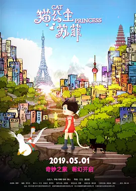 国产中文字幕在线