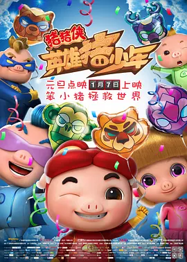 夜夜伊人