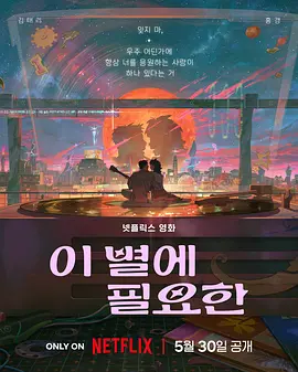 99国内精品久久久久久久