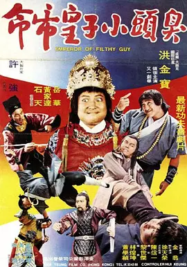 四虎精品影院4hutv四虎