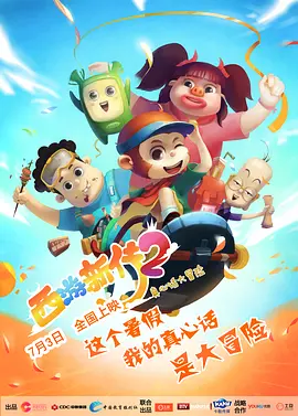 亚洲成人福利