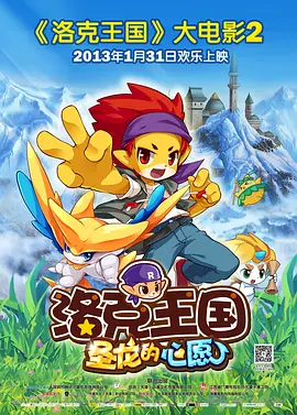 色天天久久