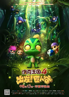 久久机热综合久久国产