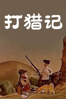 秋霞午夜一级理论片久久