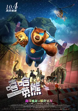 激情免费网站