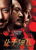 福利视频 一区二区