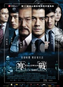 by 请牢记