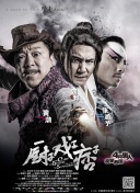 亚洲欧洲日韩在线