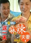 一区二区三区视频网站