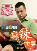 国产午夜精品不卡视频