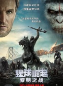 久久五月天综合