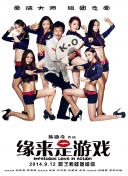 《权力的游戏》免费观看