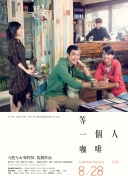 经典三级aaa
