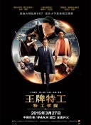 日本护士体内she精3xxx