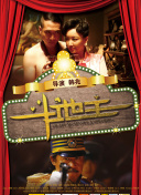 久久中文字幕免费