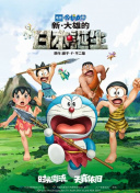 大香伊蕉