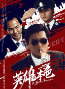 免费观看wwwwwww