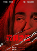 99这里精品