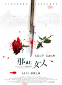 99久久99久久精品国产片果冻