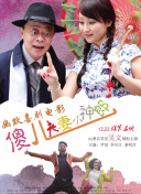 久草视频播放