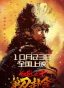 日韩成人免费在线