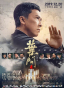 不伦：冲浪的开始