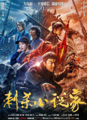 亚洲综合91社区精品福利