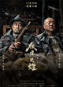 91精东