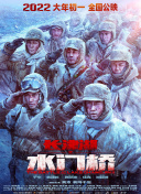 欧美精品成人a多人在线观看