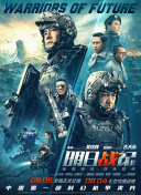 一本色道久久88亚洲精品综合