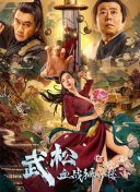 色呦呦网站在线观看
