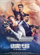 成年人在线播放视频