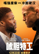 手机在线看片国产日韩生活片