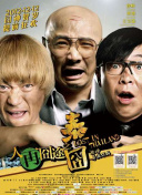 微星键盘怎么调灯光