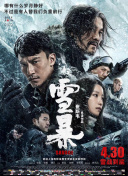 国产欧美性综合视频性刺激