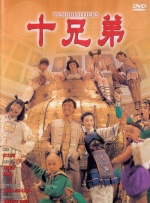 午夜视频日本