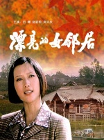 日韩高清不卡