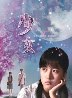 精品久久久久久亚洲
