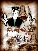 狠狠干福利视频