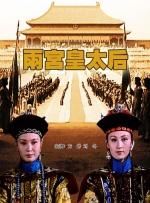 美女福利社