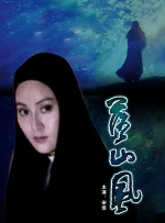 亚洲热在线观看